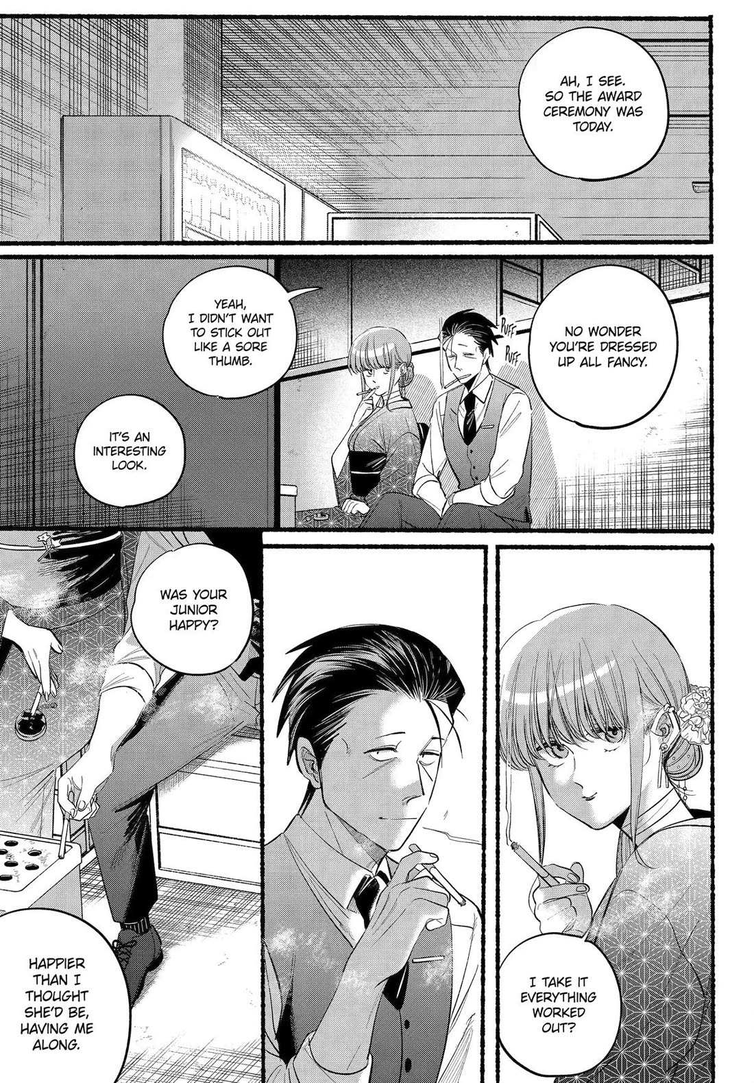 A Story About Smoking at the Back of the Supermarket, Chapter 42 image 07